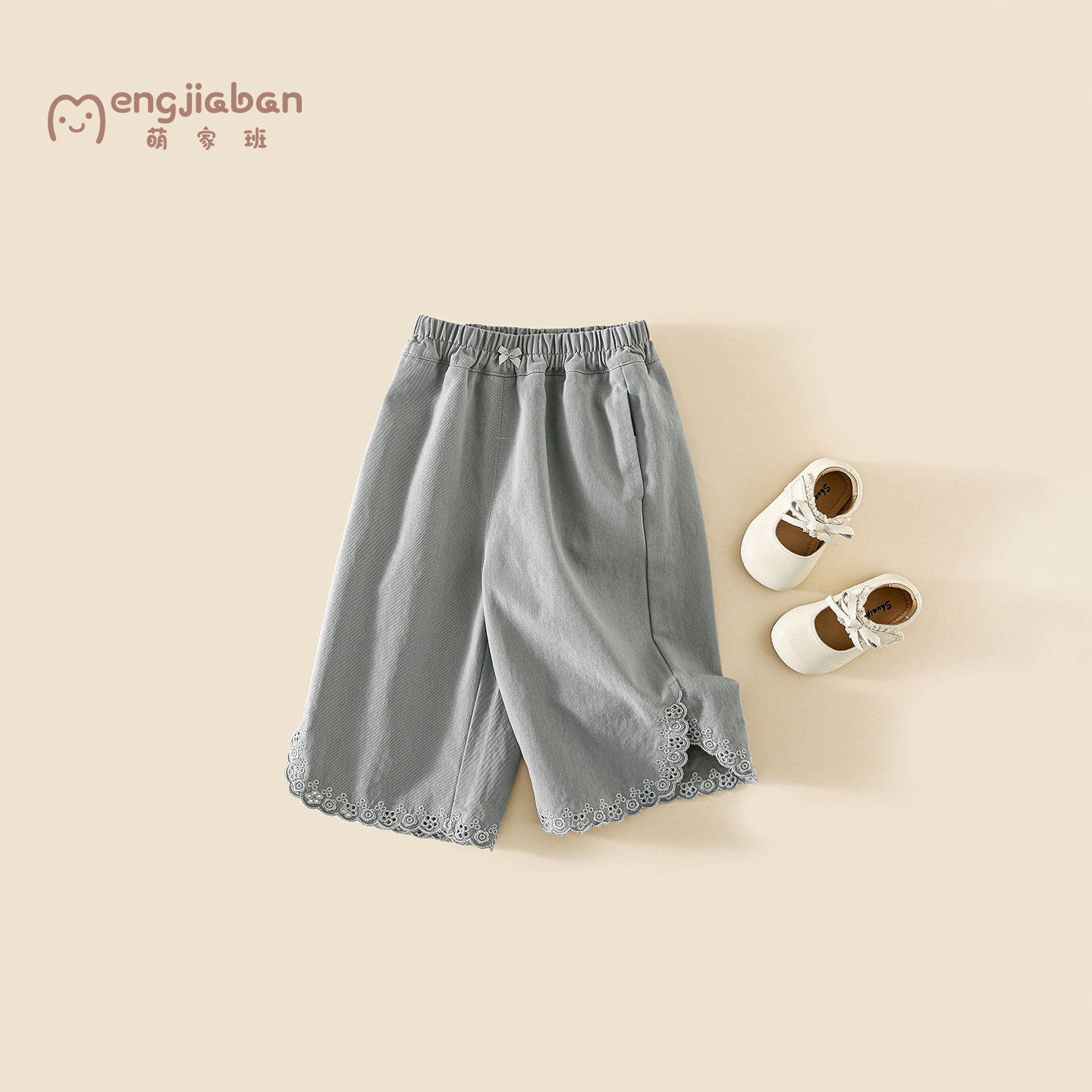 Pantaloni da bambina 2026 Autu - Winter Clothing Youtube recensione e prezzo