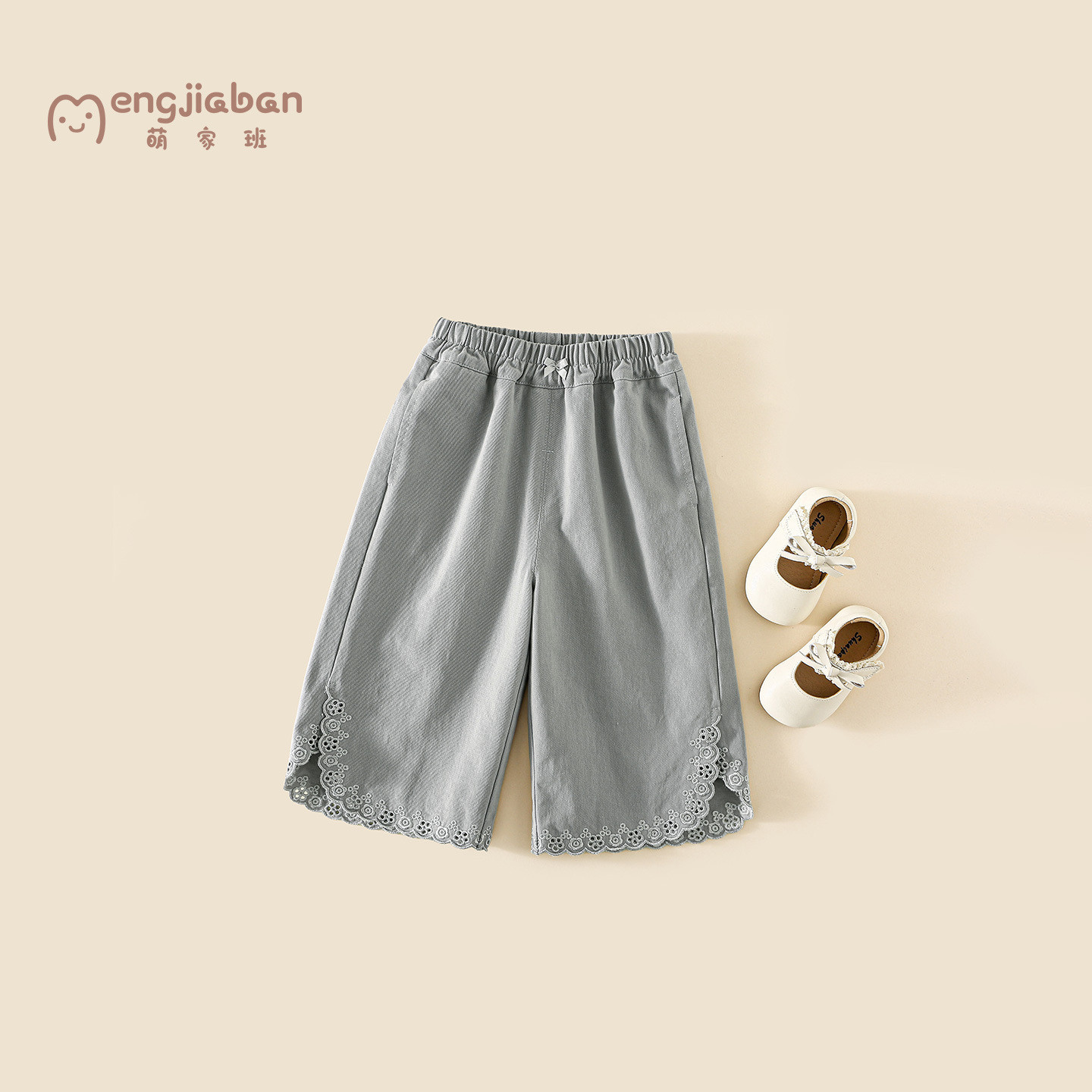 Pantaloni da bambina 2026 Autu - Winter Clothing Youtube recensione e prezzo